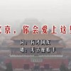 澳门一码准特340期奥彩